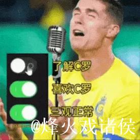 印度女演员嚼口香糖和梅西合影,网友评价:傲慢令人讨厌 印度女演员嚼口香糖和梅西合影,网友评价:傲慢令人讨厌