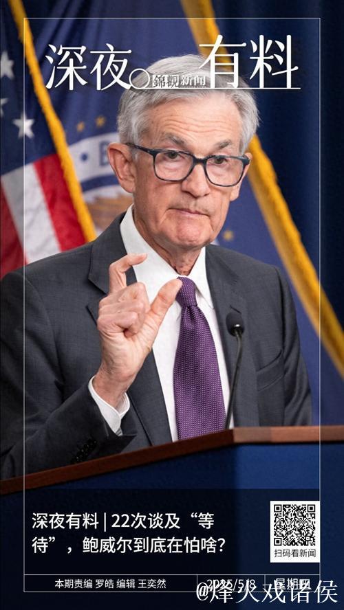 斯波谈鲍威尔:他的表现有目共睹,作为进攻球员他非常全能 斯波谈鲍威尔:他的表现有目共睹,作为进攻球员他非常全能