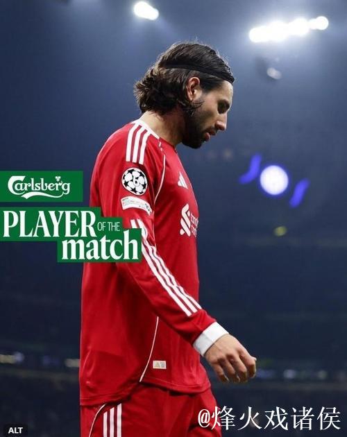 争议判罚让齐沃沉默!利物浦绝杀点球遭炮轰,欧 争议判罚让齐沃沉默!利物浦绝杀点球遭炮轰,欧