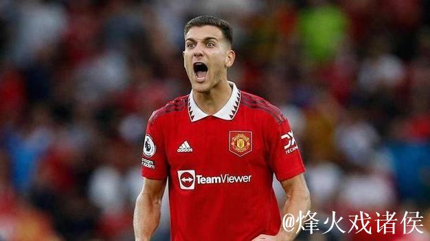 皇马盯上达洛特,曼联高层计划2026出售,拜仁马竞也虎视眈眈 皇马盯上达洛特,曼联高层计划2026出售,拜仁马竞也虎视眈眈