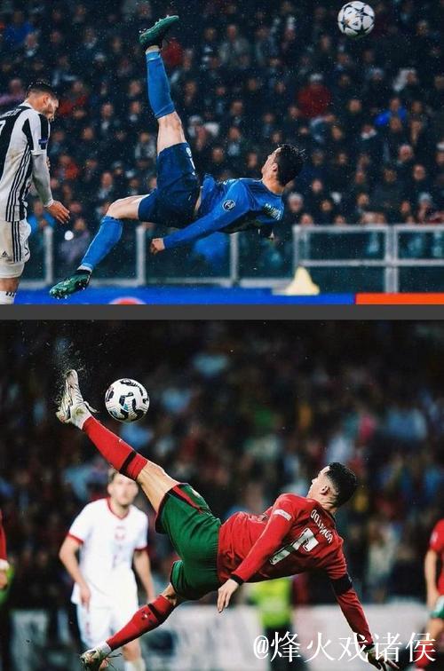 【早报】梦回2018!39岁C罗精彩倒勾破门! 【早报】梦回2018!39岁C罗精彩倒勾破门!