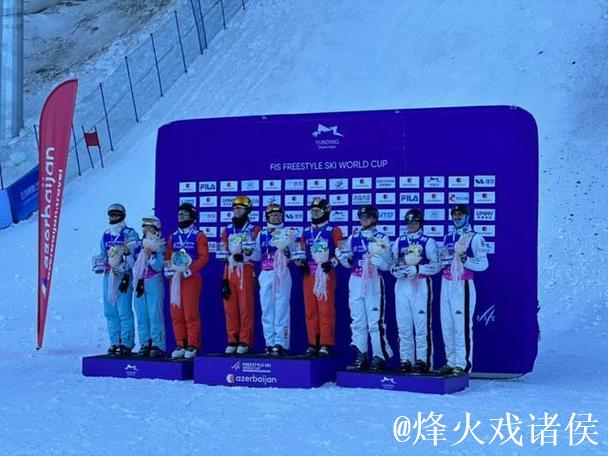 世界杯崇礼站：中国自由式滑雪空中技巧队豪取三金