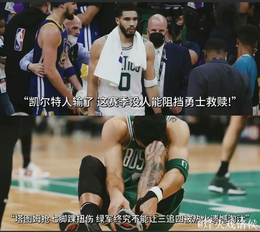 塔图姆35+14率凯尔特人豪夺7连胜 活塞力克步行者展现强势 塔图姆35+14率凯尔特人豪夺7连胜 活塞力克步行者展现强势