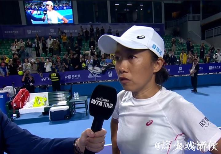 张帅逆转击败埃里亚韦茨 成功挺进广州网球公开赛八强