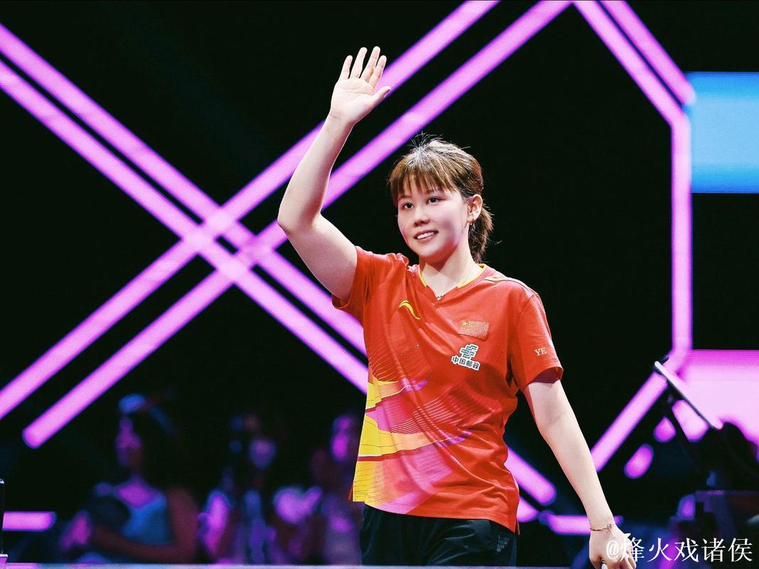 WTT蒙彼利埃冠军赛：陈幸同首轮失利遗憾出局