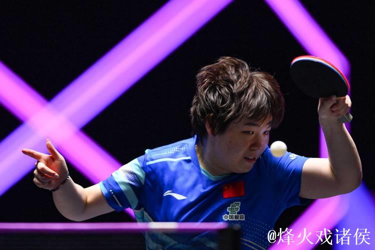 WTT蒙彼利埃冠军赛 蒯曼首轮惜败2-3 无缘下一轮 WTT蒙彼利埃冠军赛 蒯曼首轮惜败2-3 无缘下一轮